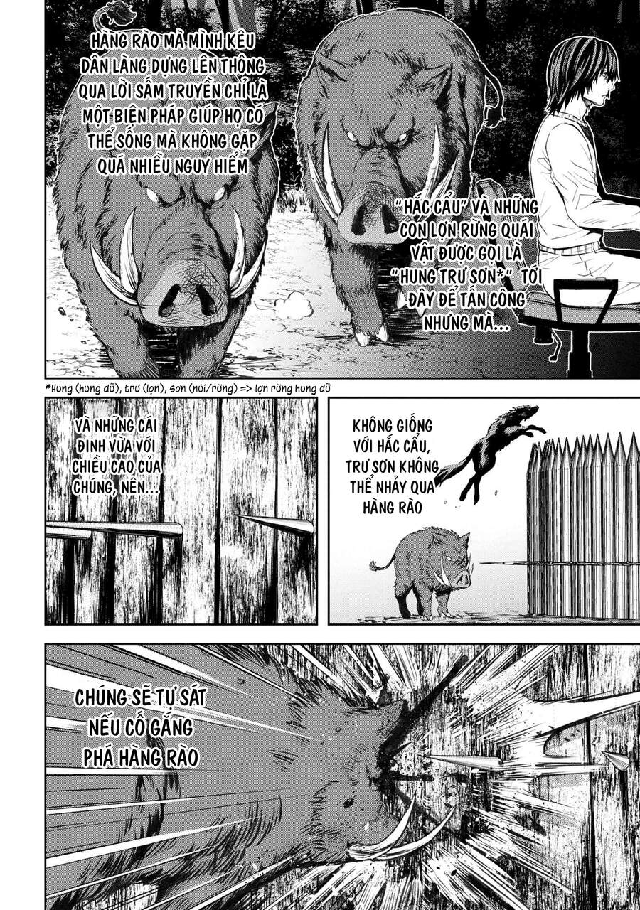 Murazukuri Game No Npc Ga Namami No Ningen To Shika Omoe Nai - Chương 29