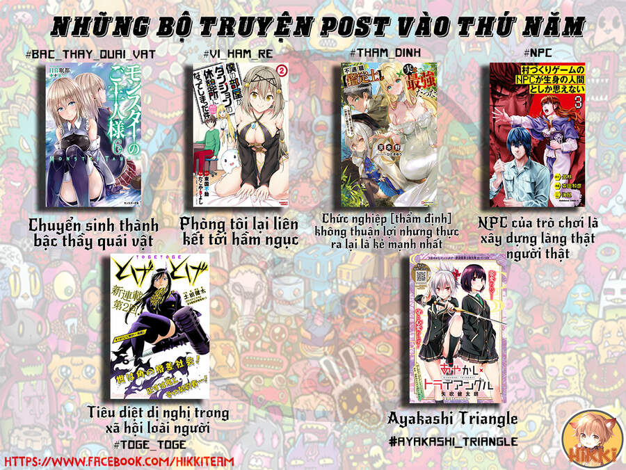 Murazukuri Game No Npc Ga Namami No Ningen To Shika Omoe Nai - Chương 30