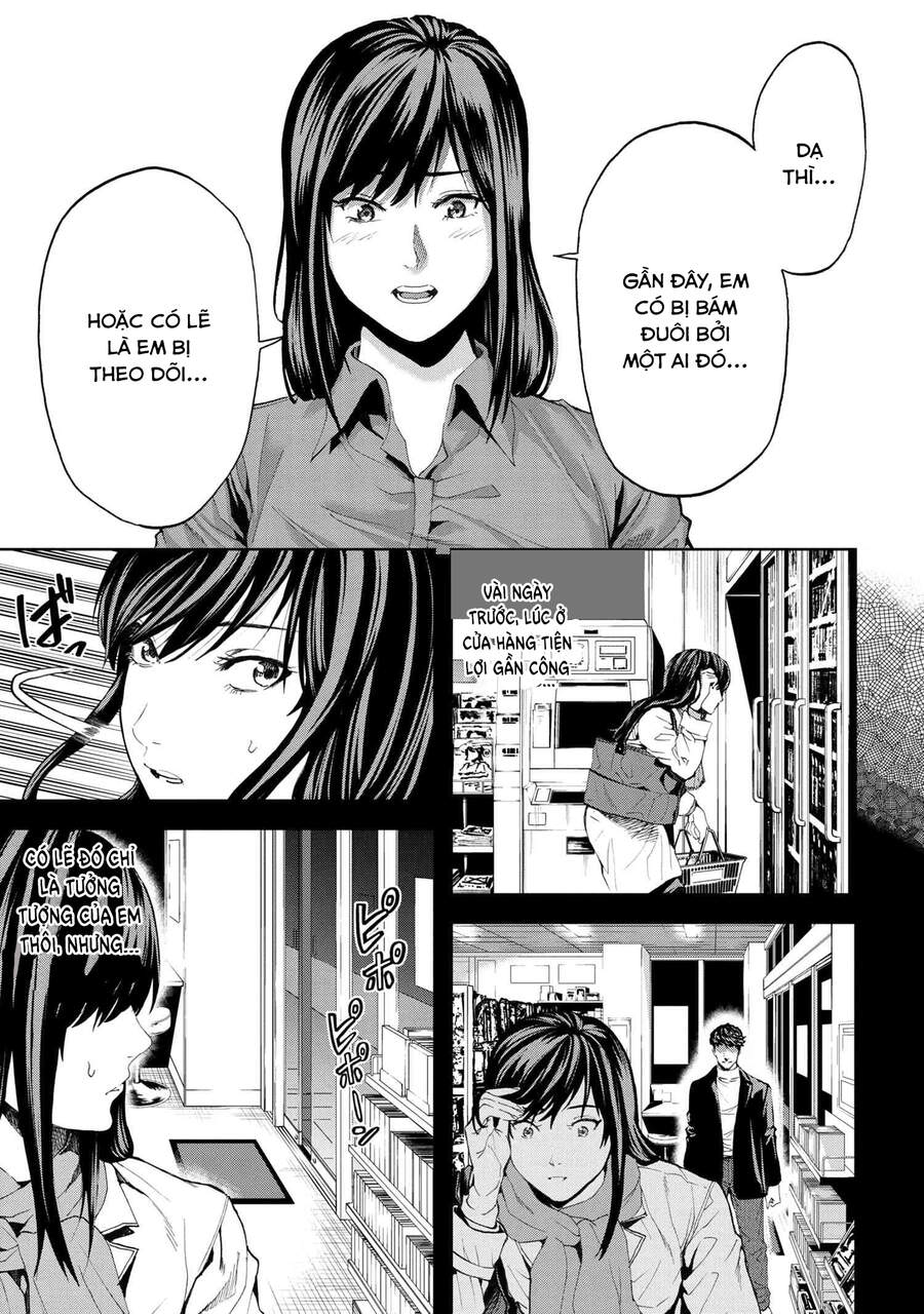 Murazukuri Game No Npc Ga Namami No Ningen To Shika Omoe Nai - Chương 32