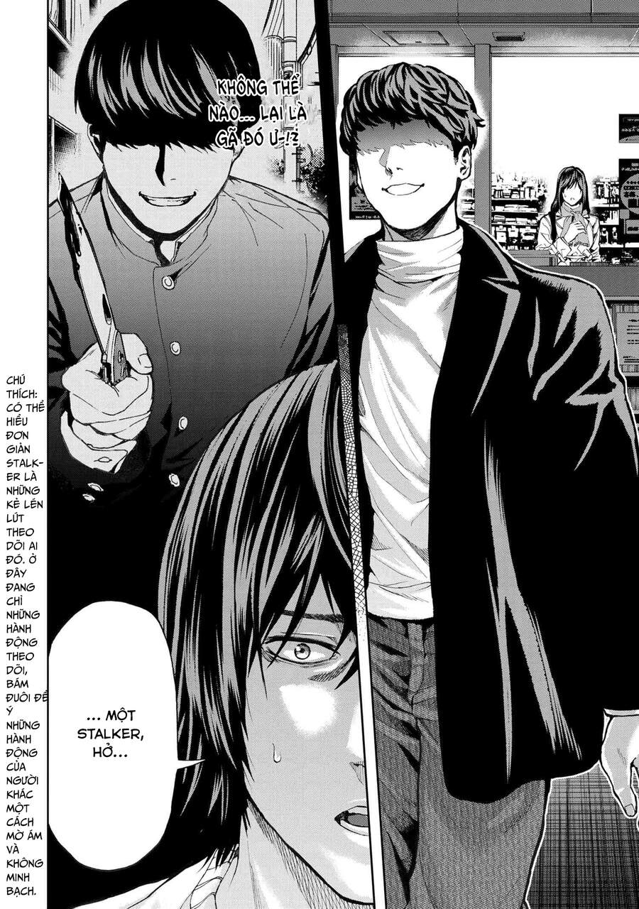 Murazukuri Game No Npc Ga Namami No Ningen To Shika Omoe Nai - Chương 32