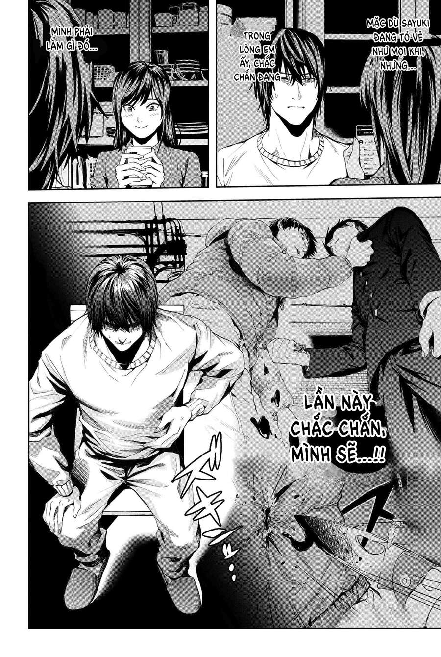 Murazukuri Game No Npc Ga Namami No Ningen To Shika Omoe Nai - Chương 32