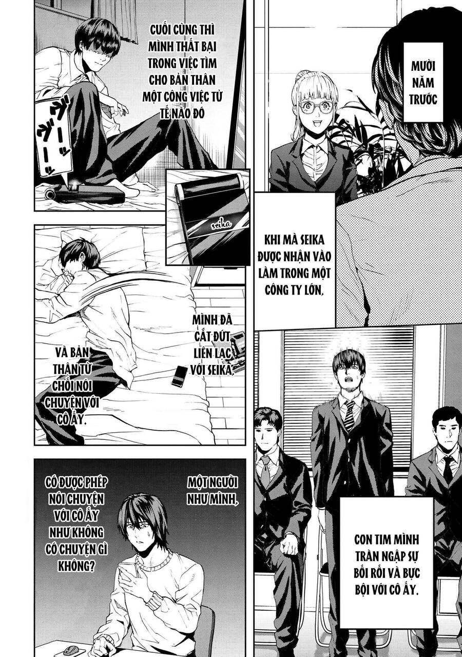 Murazukuri Game No Npc Ga Namami No Ningen To Shika Omoe Nai - Chương 45