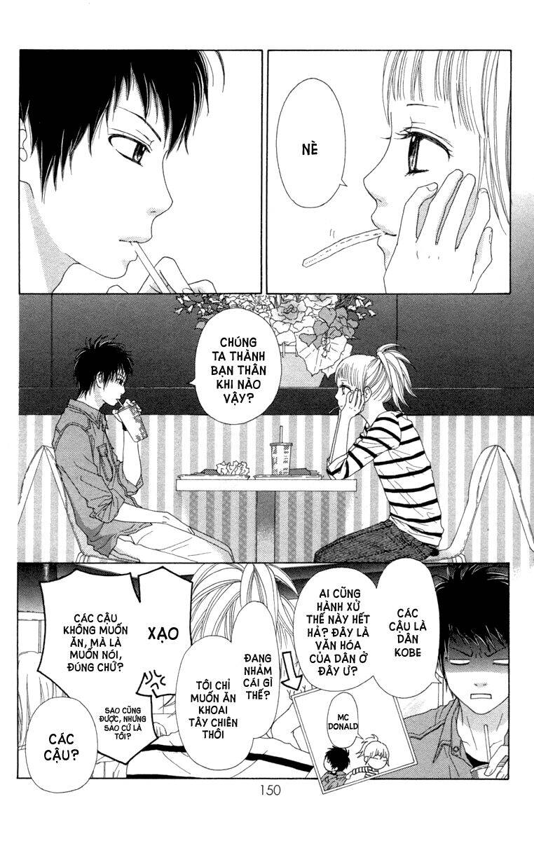 Aruitou - Chương 111