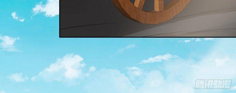 Nghịch Lân - Chương 132