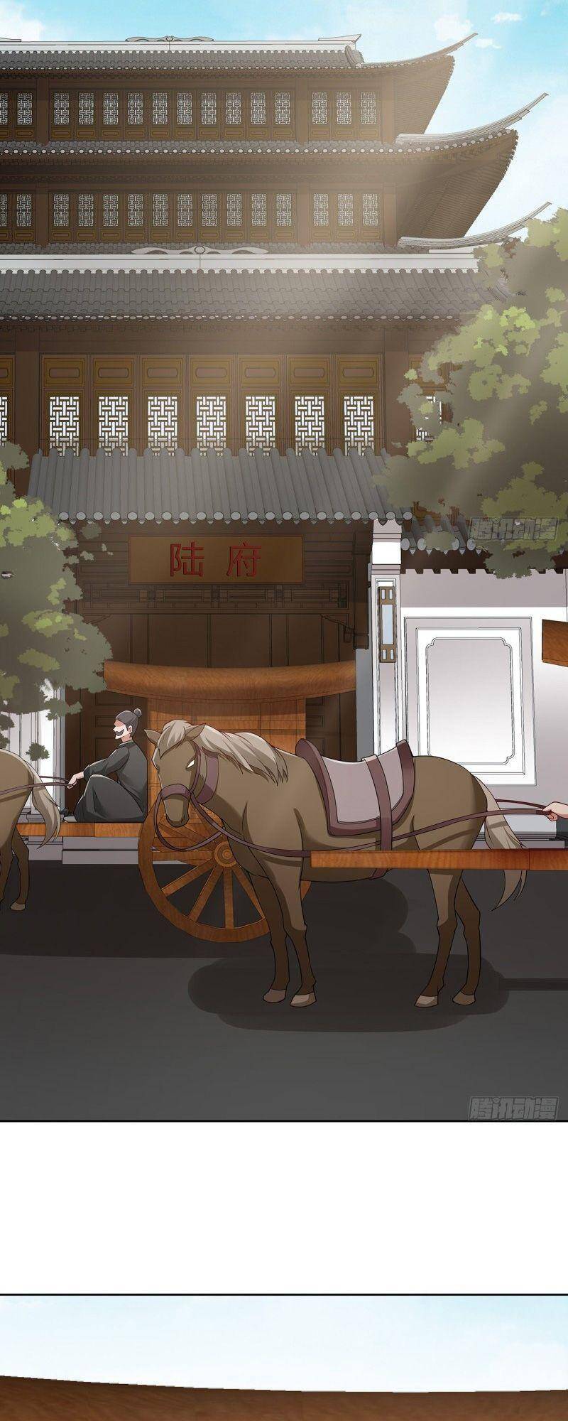 Nghịch Lân - Chương 132