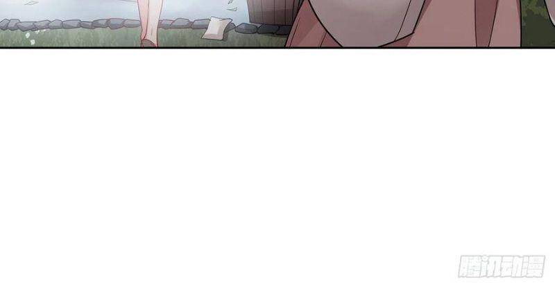 Nghịch Lân - Chương 135