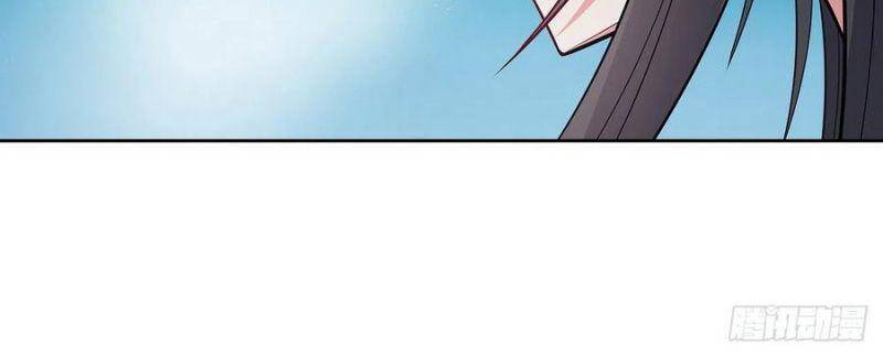 Nghịch Lân - Chương 135