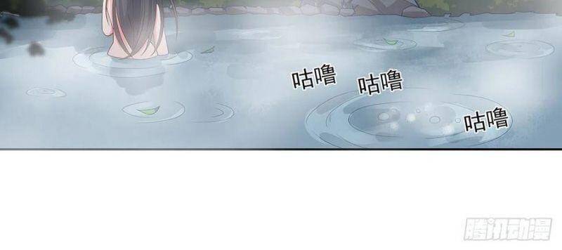 Nghịch Lân - Chương 135