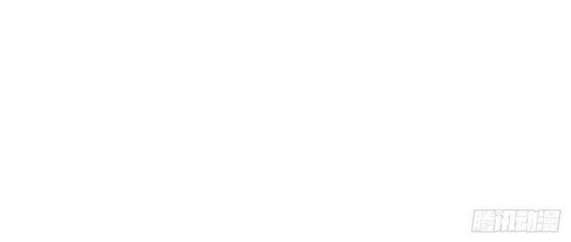 Nghịch Lân - Chương 138