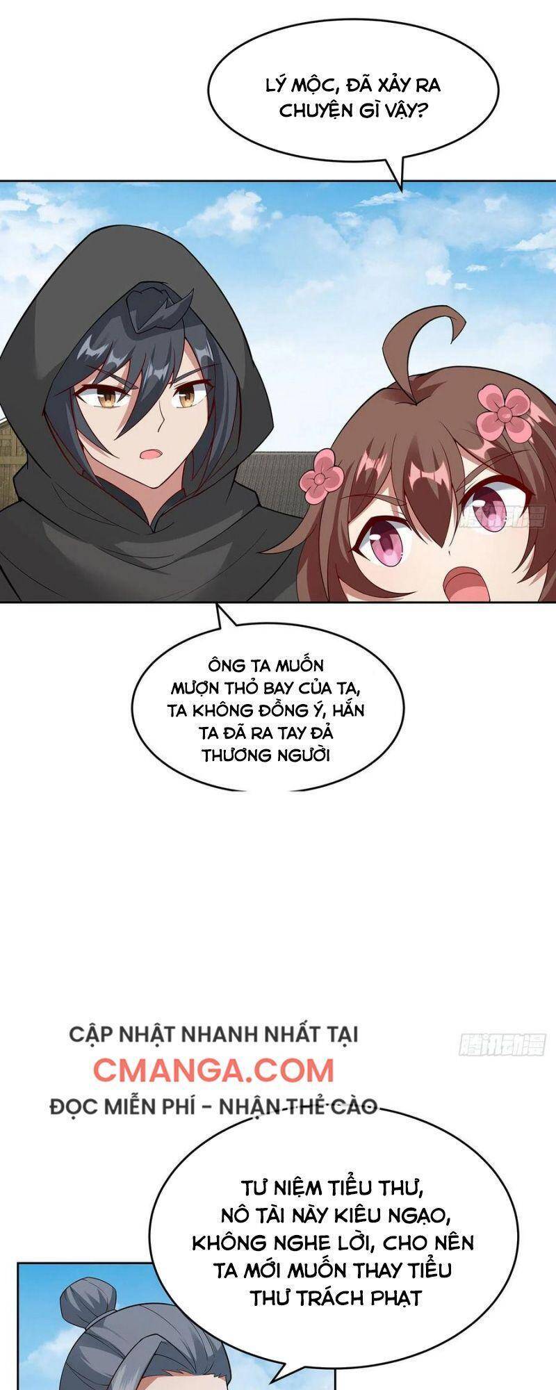 Nghịch Lân - Chương 139