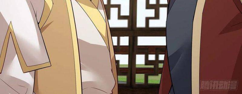 Nghịch Lân - Chương 141