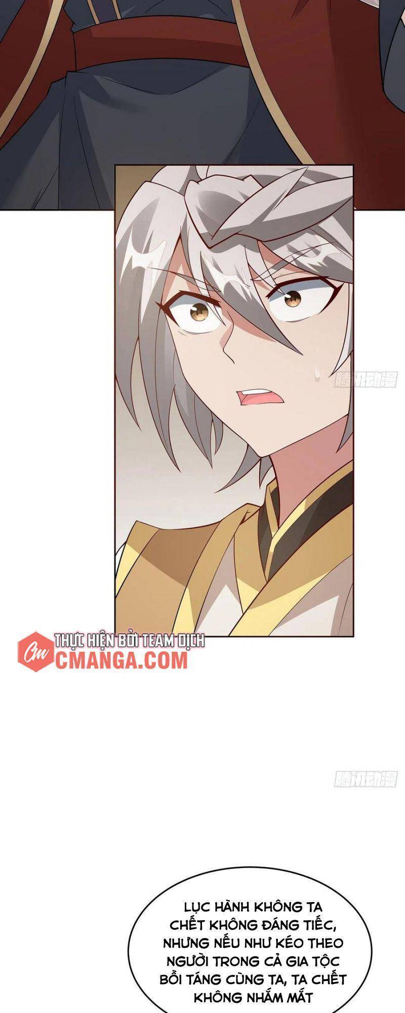 Nghịch Lân - Chương 141