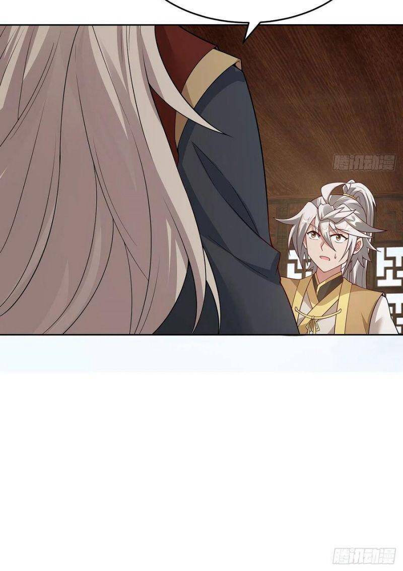 Nghịch Lân - Chương 141