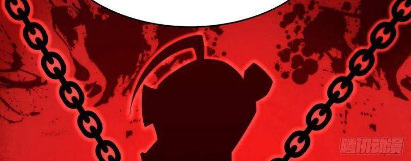 Nghịch Lân - Chương 141