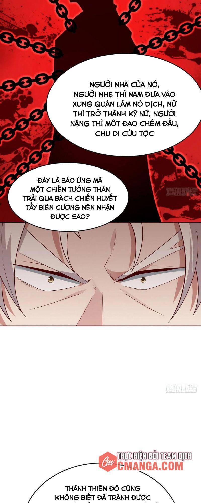 Nghịch Lân - Chương 141