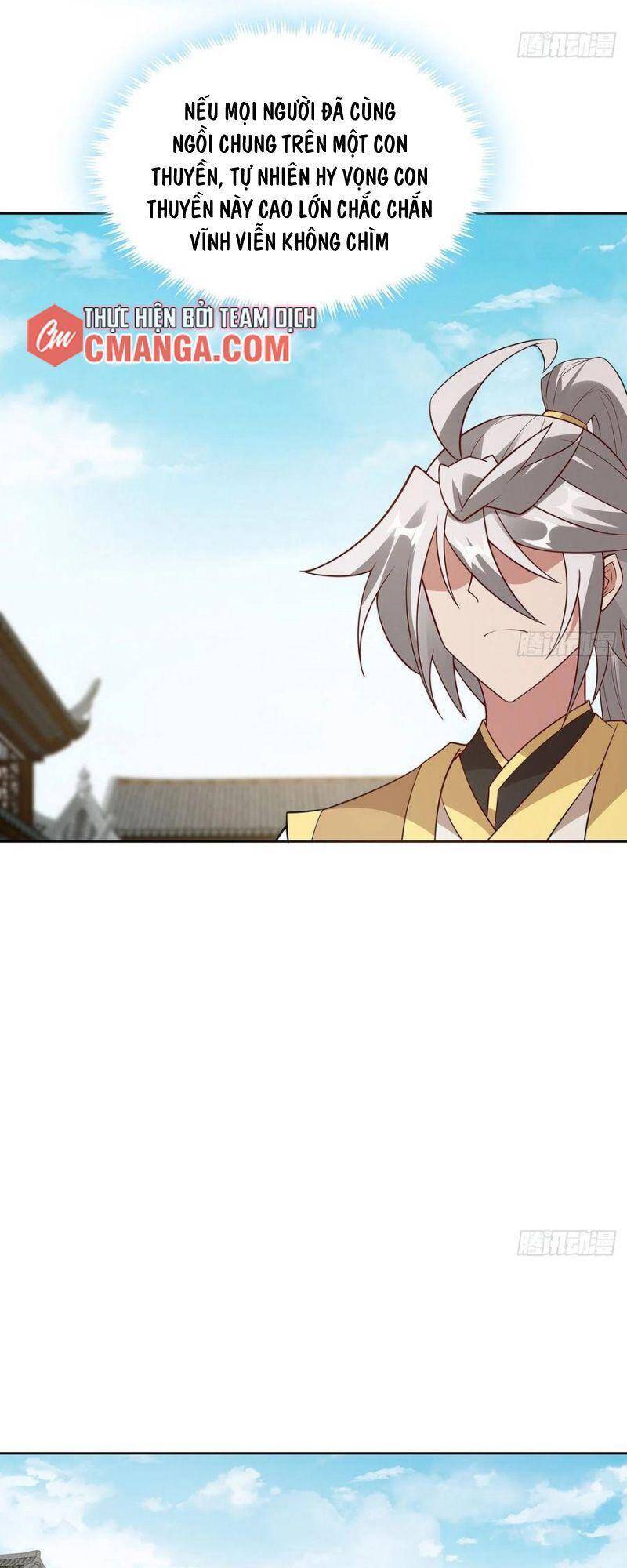 Nghịch Lân - Chương 141