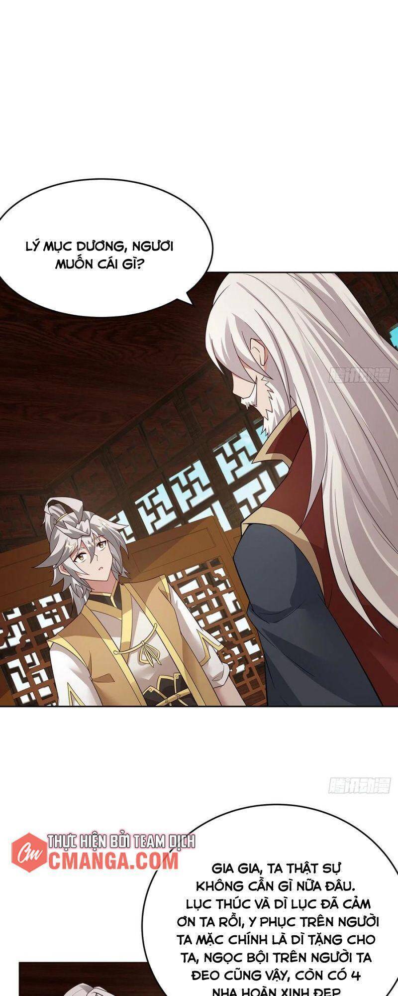 Nghịch Lân - Chương 141