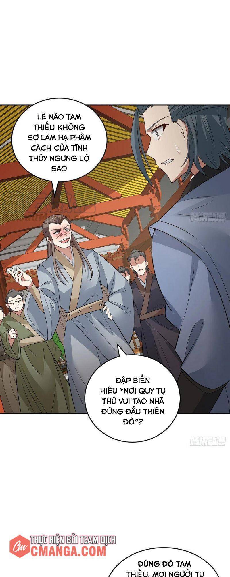 Nghịch Lân - Chương 142