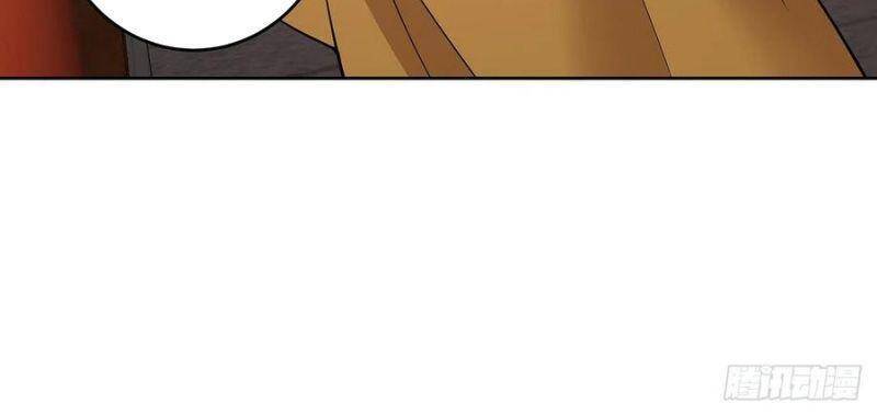 Nghịch Lân - Chương 142