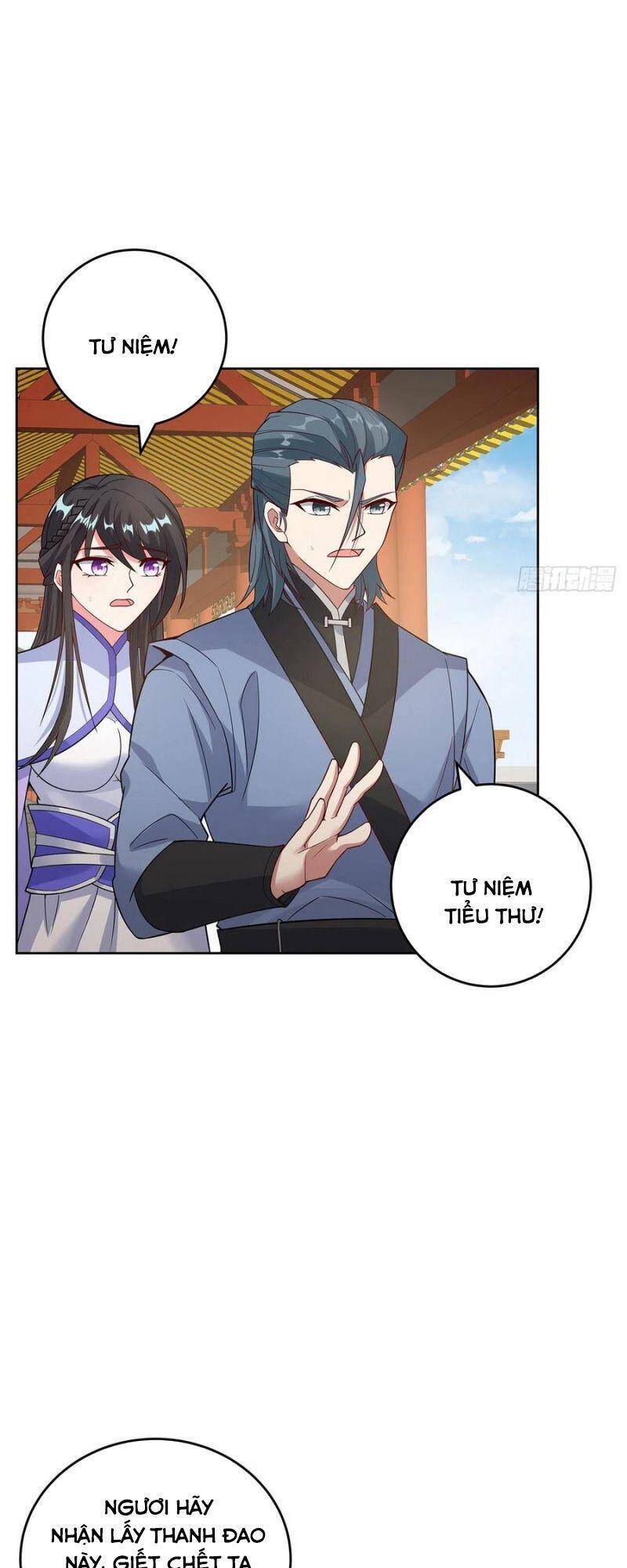 Nghịch Lân - Chương 142