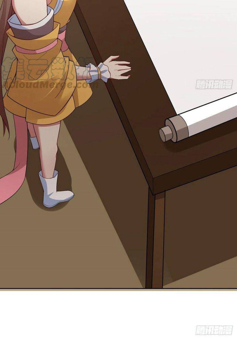 Nghịch Lân - Chương 144