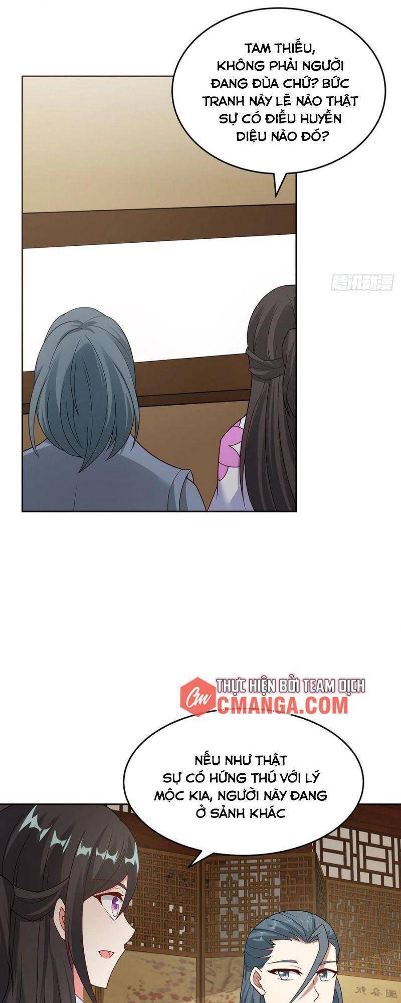 Nghịch Lân - Chương 144