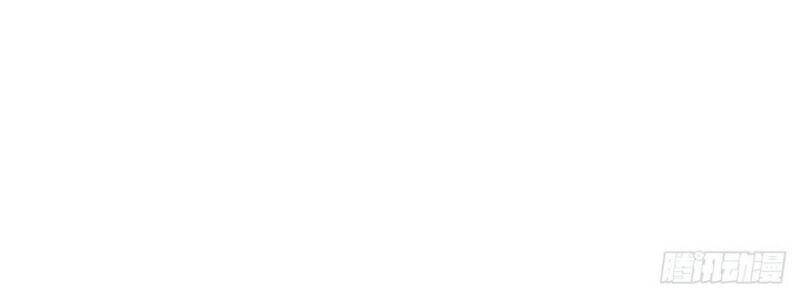 Nghịch Lân - Chương 144