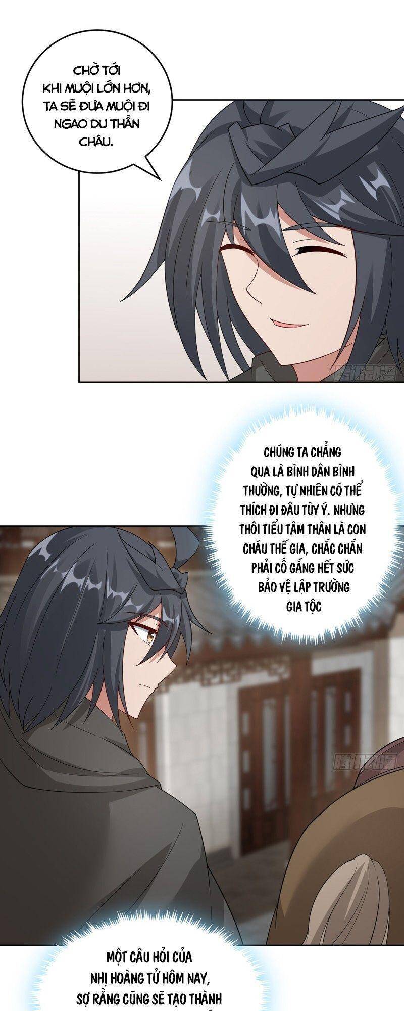 Nghịch Lân - Chương 147