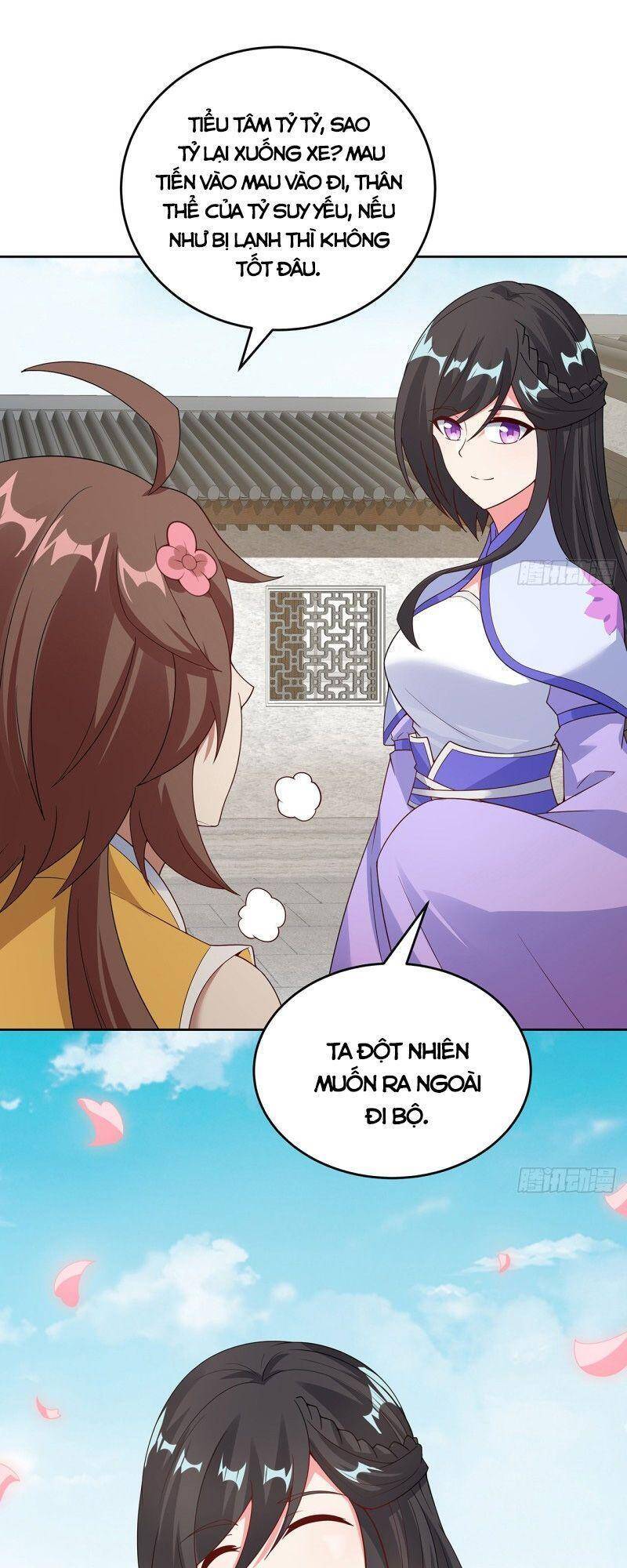 Nghịch Lân - Chương 147