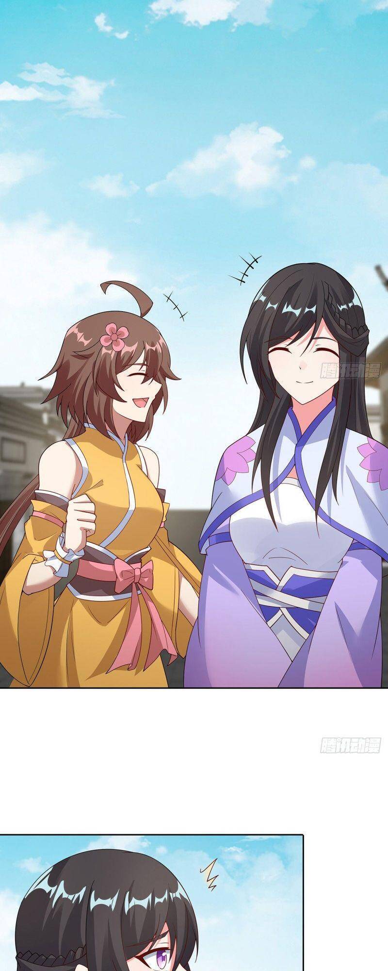 Nghịch Lân - Chương 147