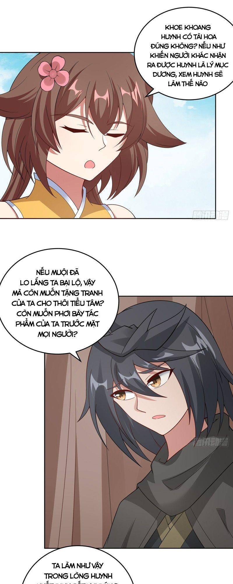 Nghịch Lân - Chương 147