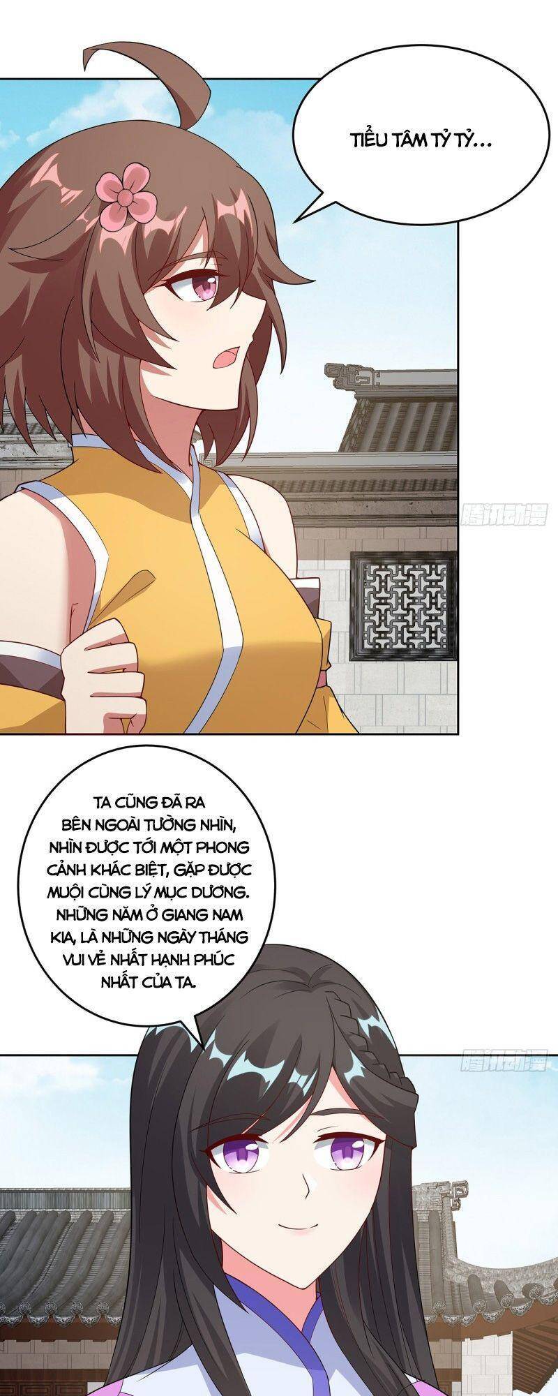 Nghịch Lân - Chương 147