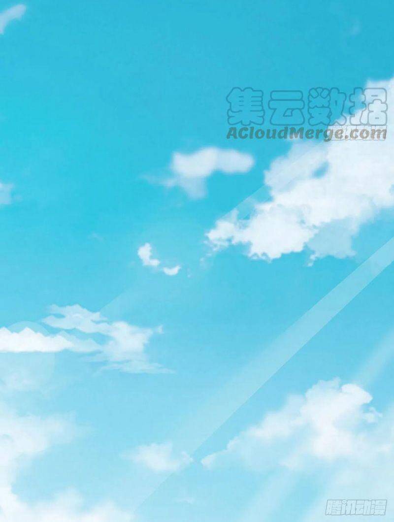 Nghịch Lân - Chương 148