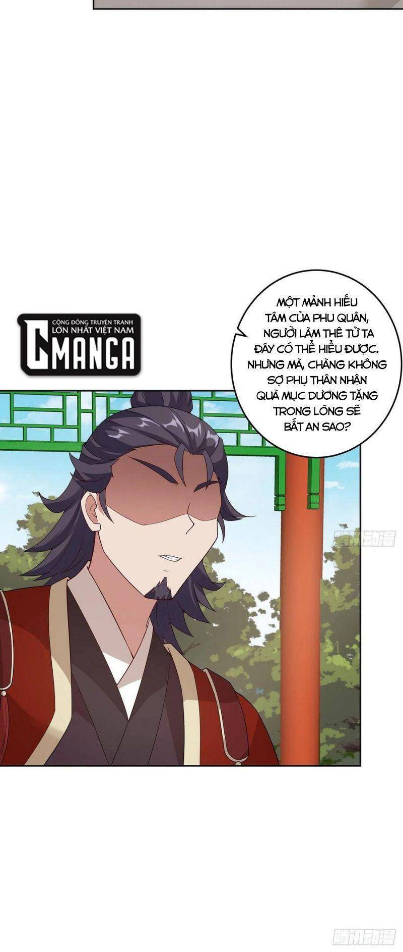 Nghịch Lân - Chương 148