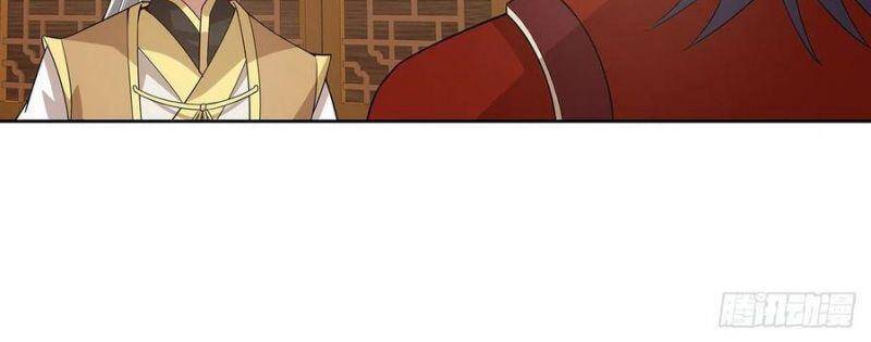 Nghịch Lân - Chương 148