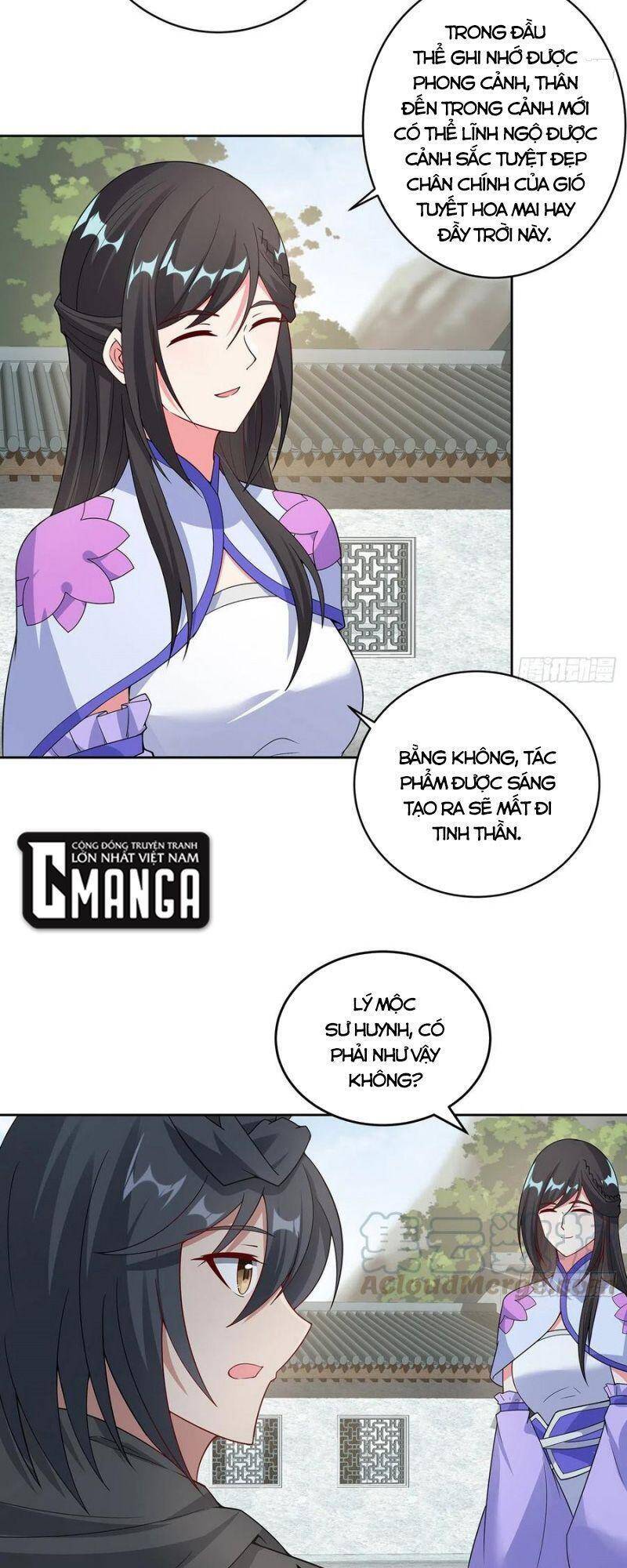 Nghịch Lân - Chương 149