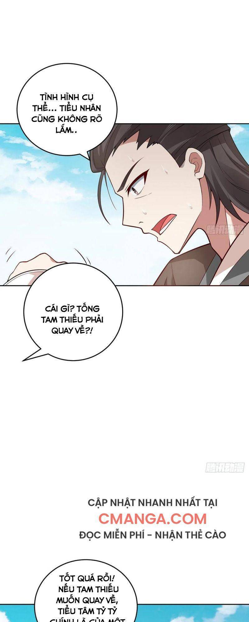 Nghịch Lân - Chương 134