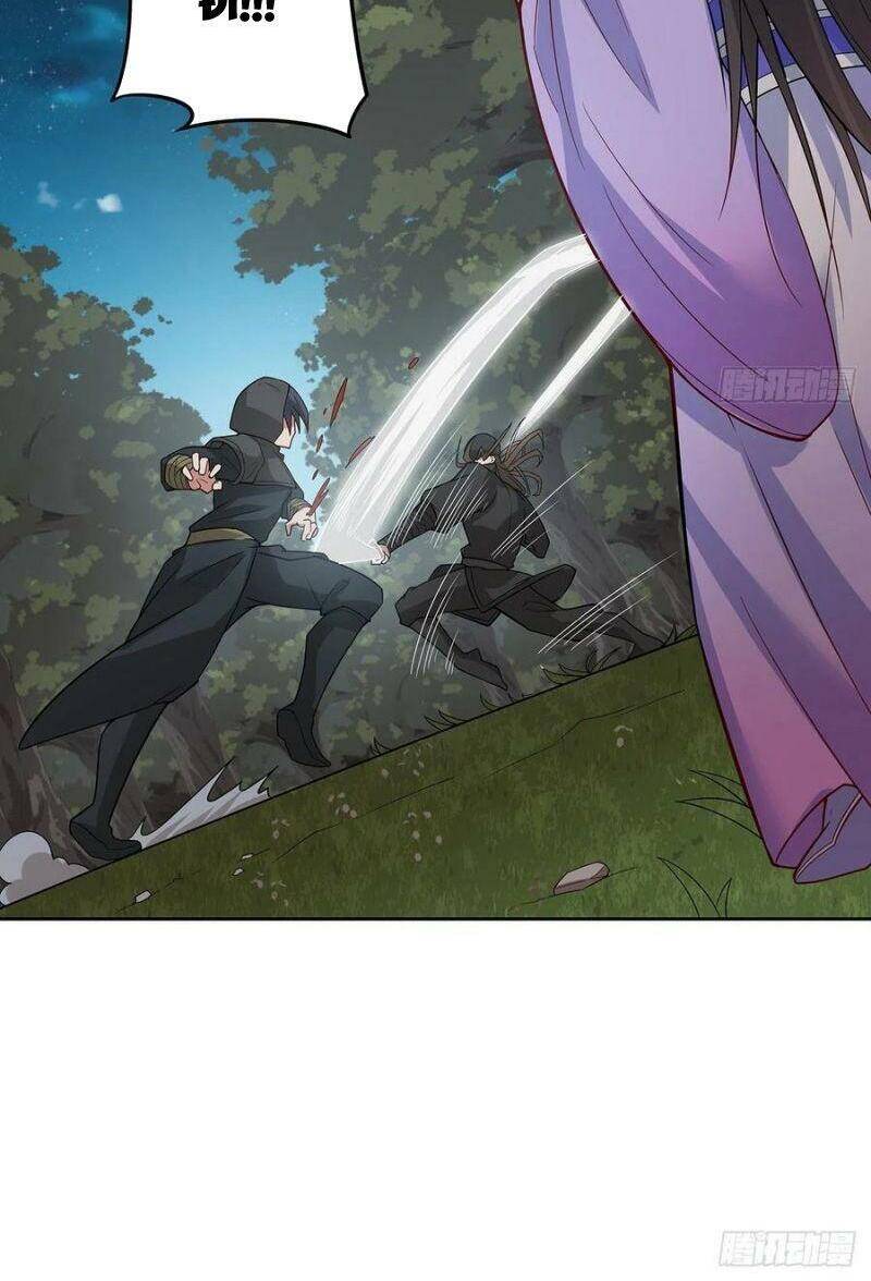 Nghịch Lân - Chương 137