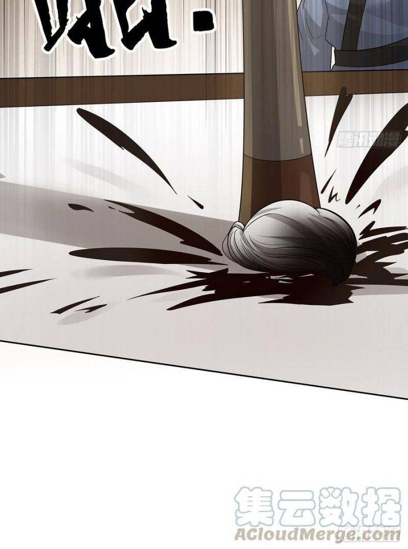 Nghịch Lân - Chương 145