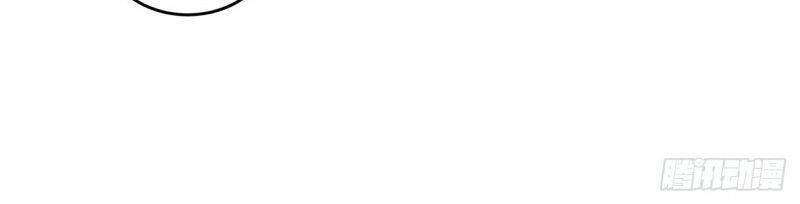 Nghịch Lân - Chương 146