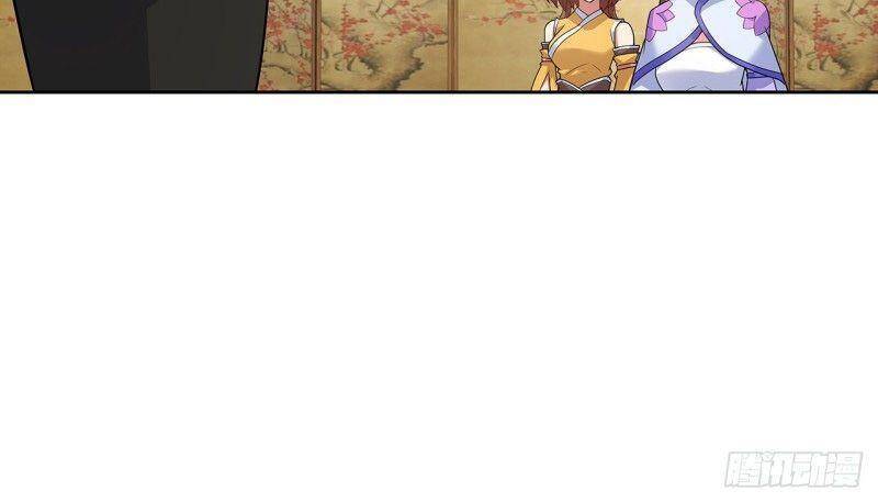 Nghịch Lân - Chương 146