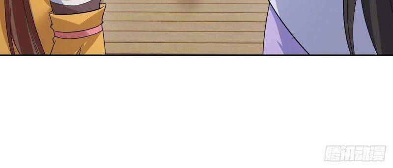 Nghịch Lân - Chương 146