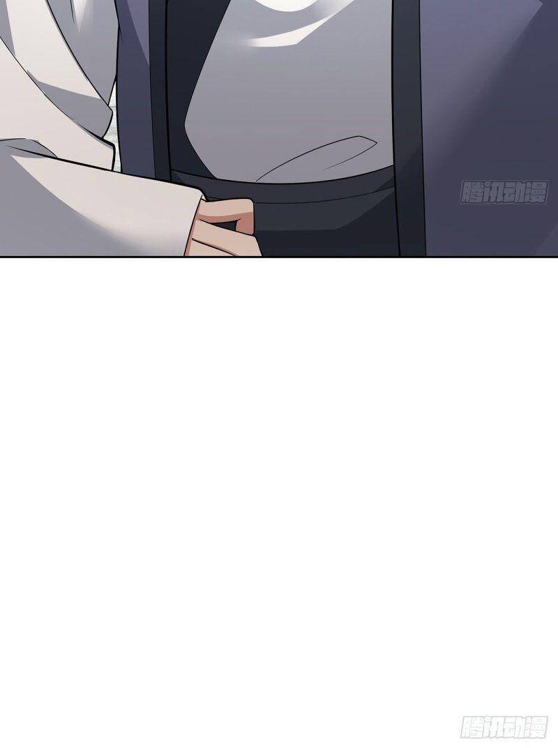 Nghịch Lân - Chương 146