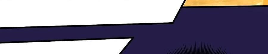 Một Thai Hai Bảo : Đưa Mami Về Nhà ! - Chương 379