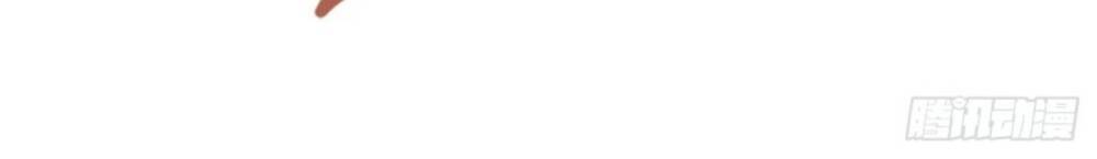 Ichika Bachika - Chương 14.5