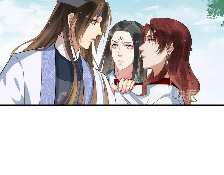 Bồng Sơn Viễn 2 - Chương 11