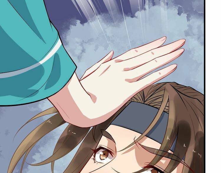 Bồng Sơn Viễn 2 - Chương 11