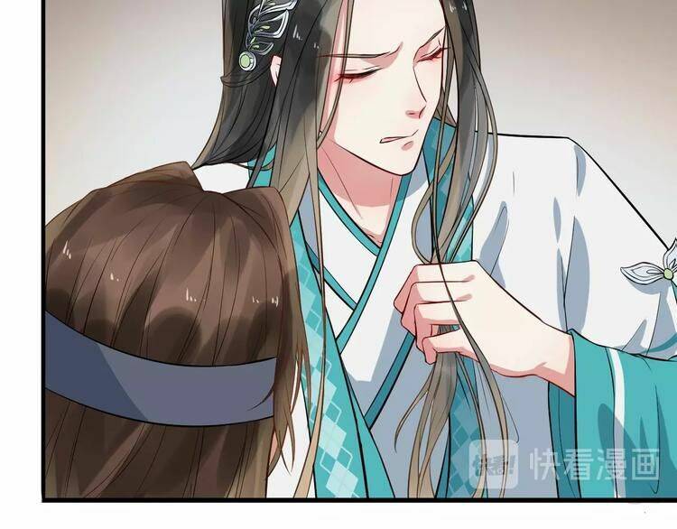 Bồng Sơn Viễn 2 - Chương 11