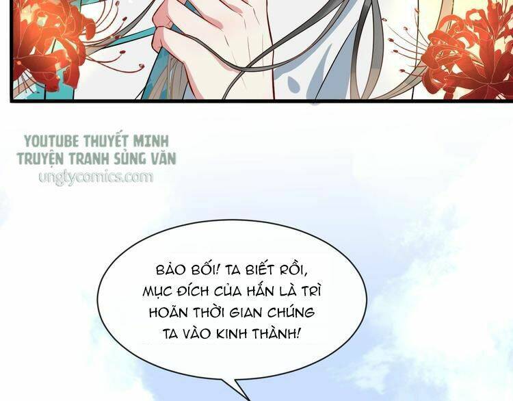 Bồng Sơn Viễn 2 - Chương 11