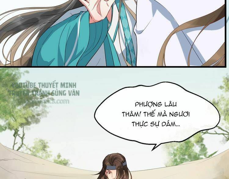 Bồng Sơn Viễn 2 - Chương 11